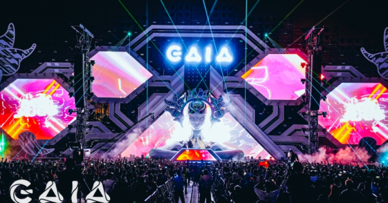GAIA FEST蓋亞電音嘉年華完美收官！